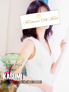 香澄～かすみ～ トレビの泉(城東町)（城東町/ソープ）