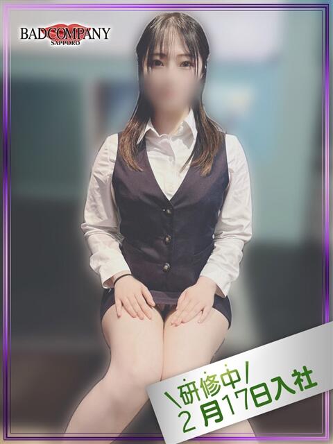 ゆきな BAD COMPANY 札幌（ファッションヘルス）