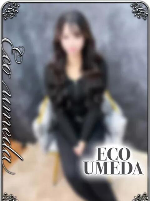 まいか スピードエコ梅田店（ホテヘル）