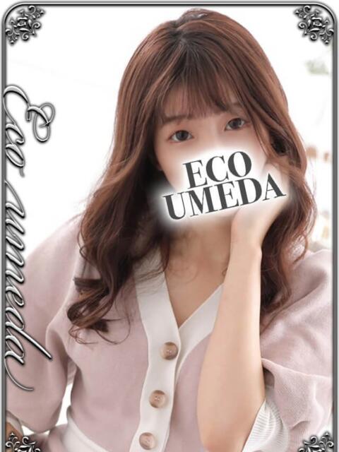 まほ スピードエコ梅田店（ホテヘル）