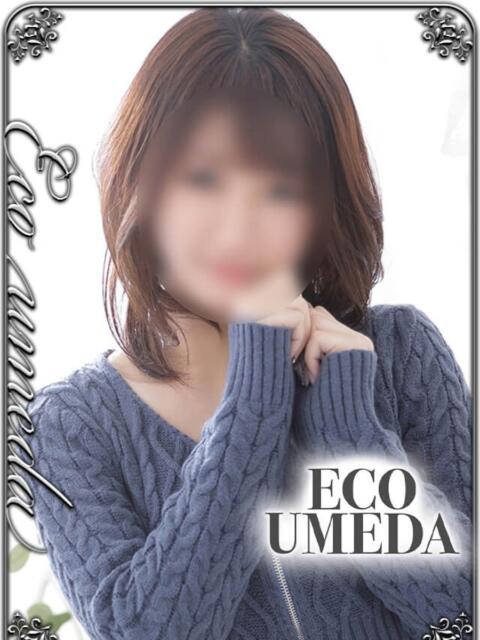 みなの スピードエコ梅田店（ホテヘル）