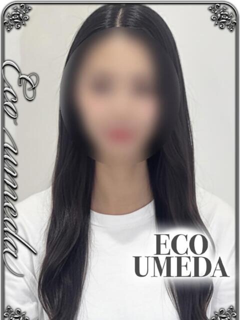 まゆ スピードエコ梅田店（ホテヘル）