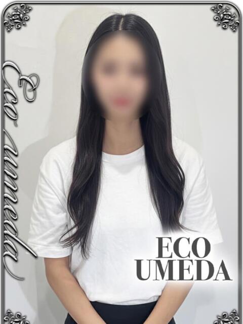 まゆ スピードエコ梅田店（ホテヘル）