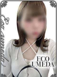 たると スピードエコ梅田店（梅田/ホテヘル）