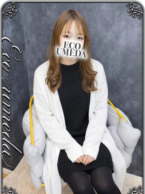 ゆずき スピードエコ梅田店（ホテヘル）