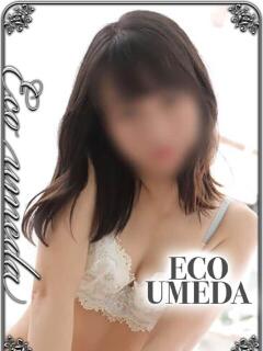 りん スピードエコ梅田店（梅田/ホテヘル）