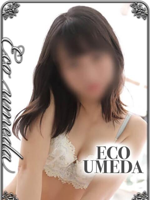 りん スピードエコ梅田店（ホテヘル）