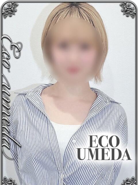 あかり スピードエコ梅田店（ホテヘル）