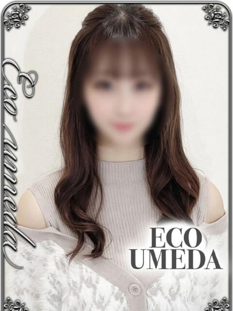 みおん スピードエコ梅田店（ホテヘル）