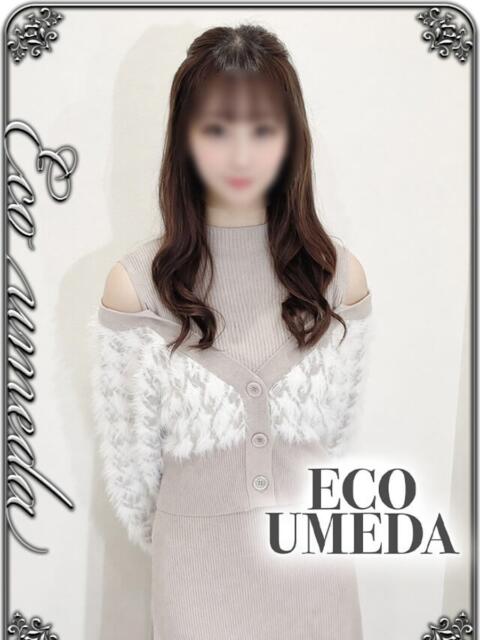 みおん スピードエコ梅田店（ホテヘル）