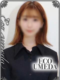 ひな スピードエコ梅田店（梅田/ホテヘル）