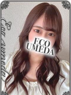 さおり スピードエコ梅田店（梅田/ホテヘル）