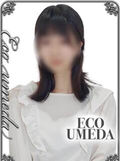 ましろ スピードエコ梅田店（梅田/ホテヘル）