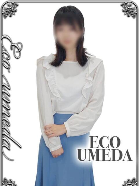 ましろ スピードエコ梅田店（ホテヘル）