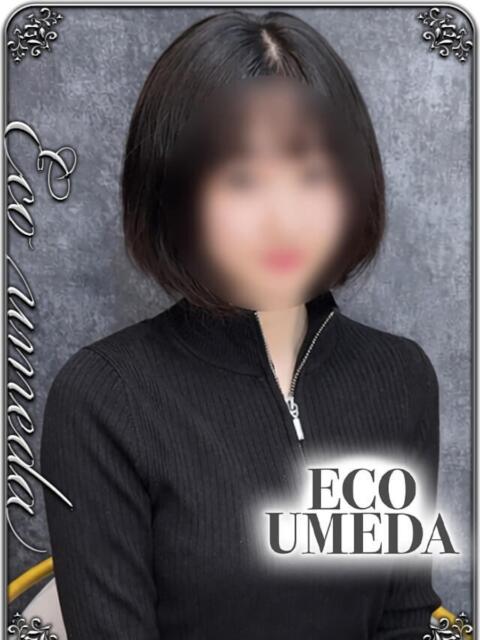 なな スピードエコ梅田店（ホテヘル）