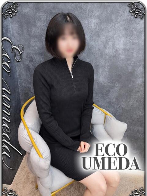 なな スピードエコ梅田店（ホテヘル）