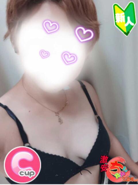 りっか 広島市ちゃんこ（ぽっちゃりデリヘル）