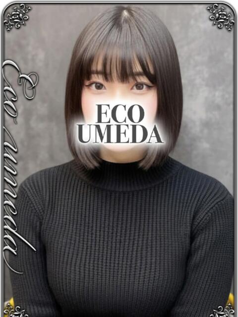 りいさ スピードエコ梅田店（ホテヘル）