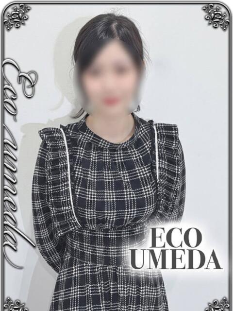 こはる スピードエコ梅田店（ホテヘル）