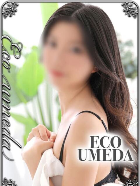 なつか スピードエコ梅田店（ホテヘル）