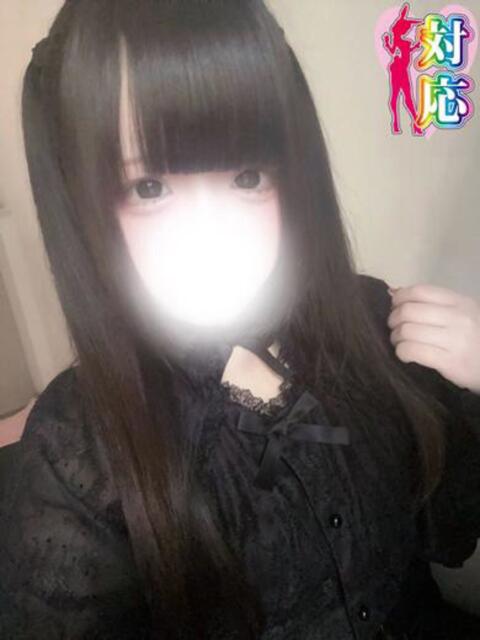 ゆあ★ロリ界隈最強女子♥ BUNNY PLAS（ソープランド）