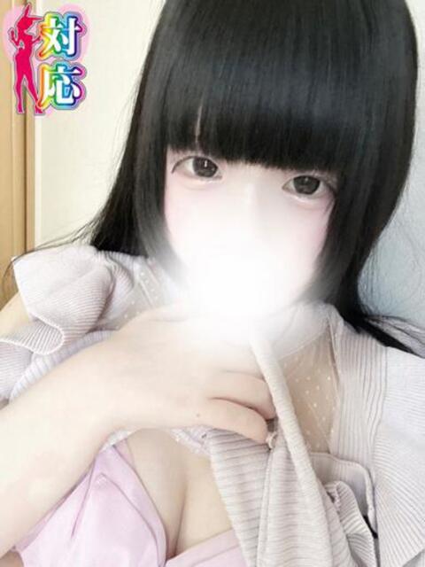 ゆあ★ロリ界隈最強女子♥ BUNNY PLAS（ソープランド）