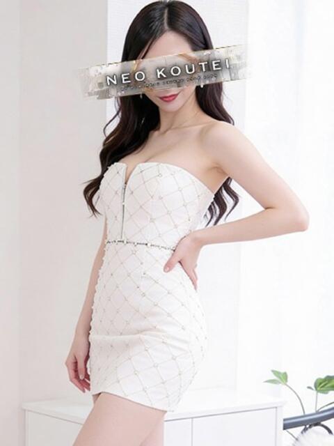 愛宮ゆうき -NEO-皇帝別館（中央街）（ソープランド）