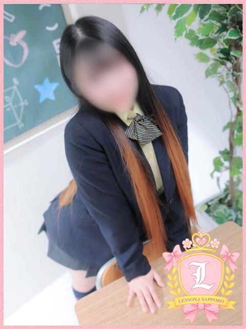 モナ Lesson.1 札幌校（学園イメクラ）