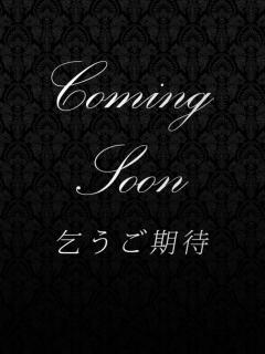 大塚　まりか 出張メンズエステ ロマンスSPA 奈良（奈良/デリヘル）