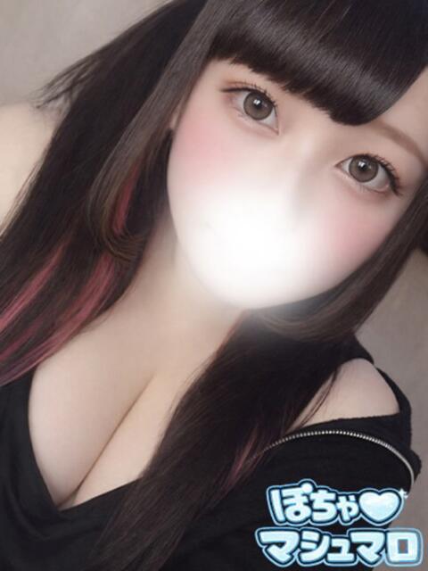 ゆな ぽちゃラブ専門店♡マシュマロ(高崎)（ぽっちゃりデリヘル）