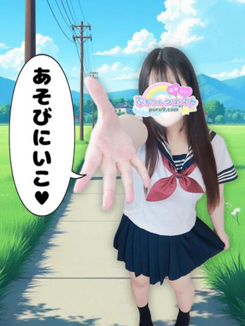 れいか ぷるりんクエスト上野浅草鶯谷秋葉原デリヘル王国（ホテル派遣ヘルス）