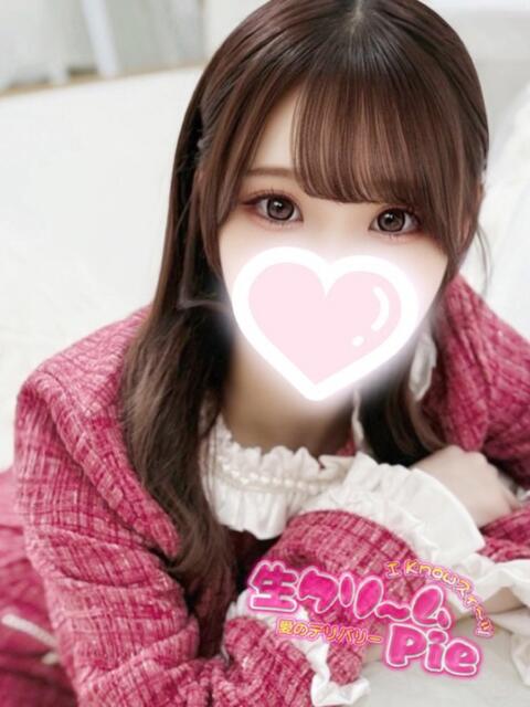 ゆら姫 I know すい～つ 生クリームpie（デリヘル）