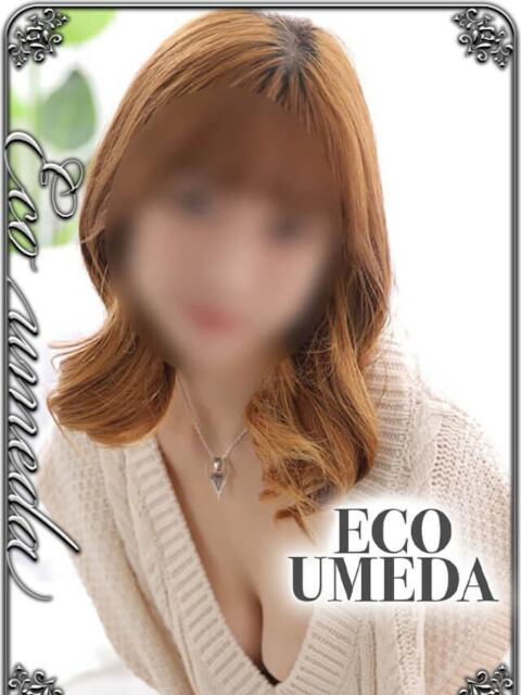 しずく スピードエコ梅田店（ホテヘル）