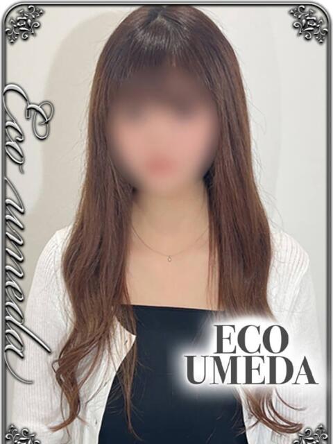 あるか スピードエコ梅田店（ホテヘル）