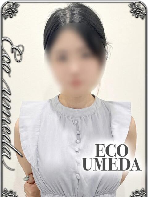 なみ スピードエコ梅田店（ホテヘル）