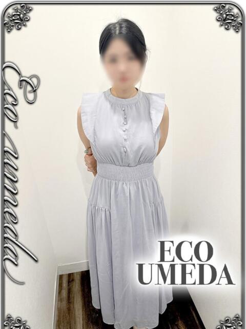 なみ スピードエコ梅田店（ホテヘル）