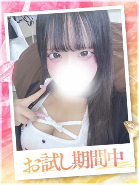 らい プラチナ（ホテヘル＆デリヘル）