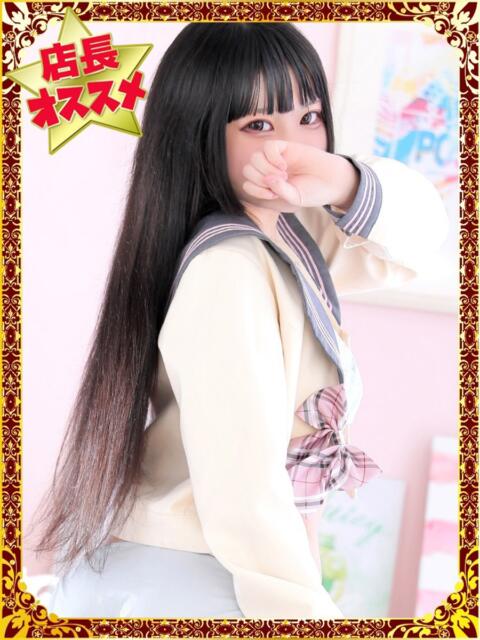 ななせ デザインプリズム新宿（デリヘル）