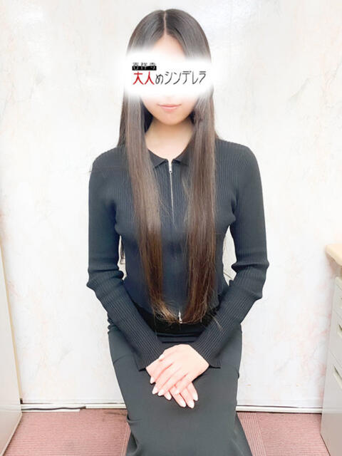 ほむら 吉祥寺大人めシンデレラ（シンデレラグループ）（ホテヘル＆デリヘル）