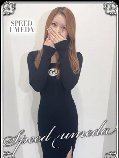 れいな スピード梅田店（ホテヘル）