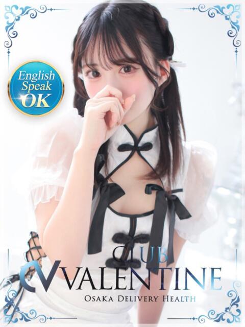 いちご クラブ バレンタイン大阪（素人美女専門デリヘル）