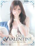 らら クラブ バレンタイン大阪（難波/デリヘル）