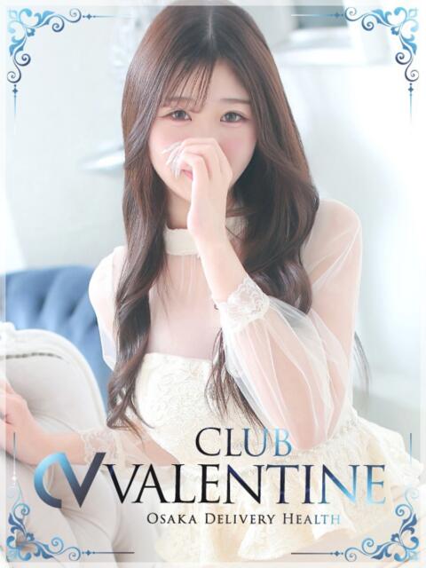 らら クラブ バレンタイン大阪（素人美女専門デリヘル）