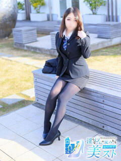 星名翆(ほしなすい) 淫らなOLの愛人たち～美スト(ビースト)（姫路/デリヘル）