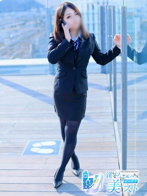 星名翆(ほしなすい) 淫らなOLの愛人たち～美スト(ビースト)（デリヘル）