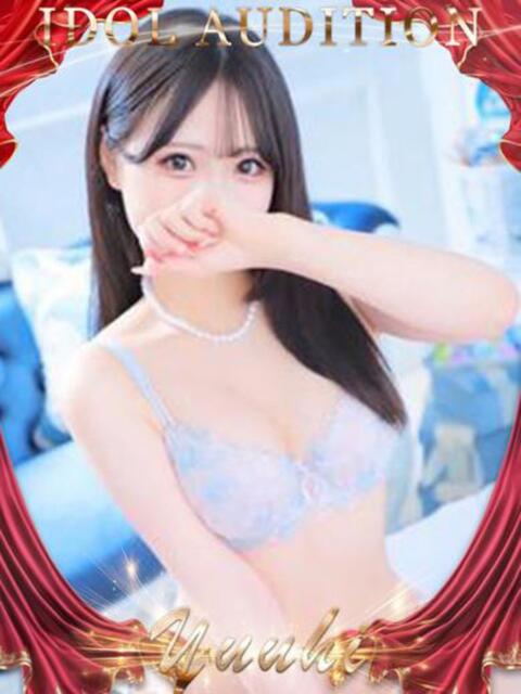 ゆうひ☆アイドルオーディション OKINI立川（デリヘル）