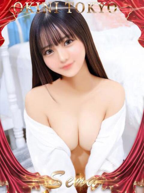 せな OKINI立川（デリヘル）