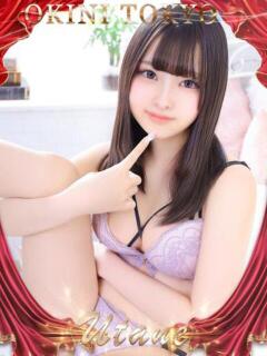 うたね OKINI立川（立川/デリヘル）