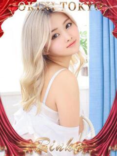りんか OKINI立川（立川/デリヘル）