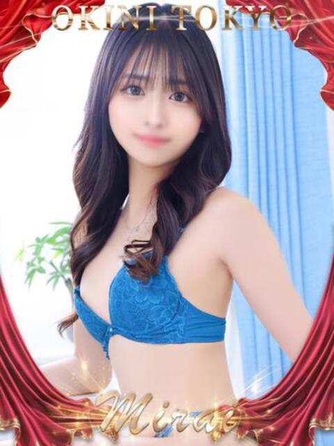 みらい OKINI立川（デリヘル）